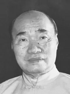 Portrait of Huang Xingxian