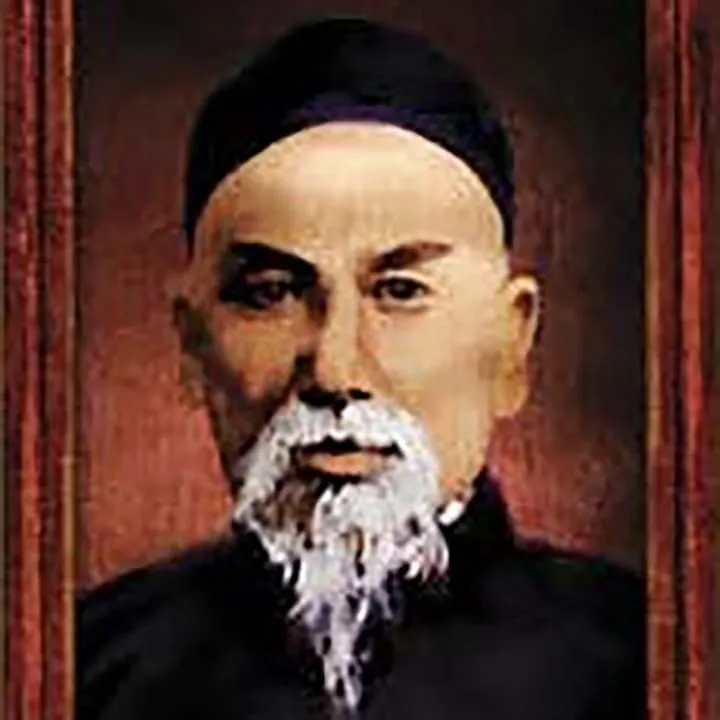 Portrait of Yang Luchan