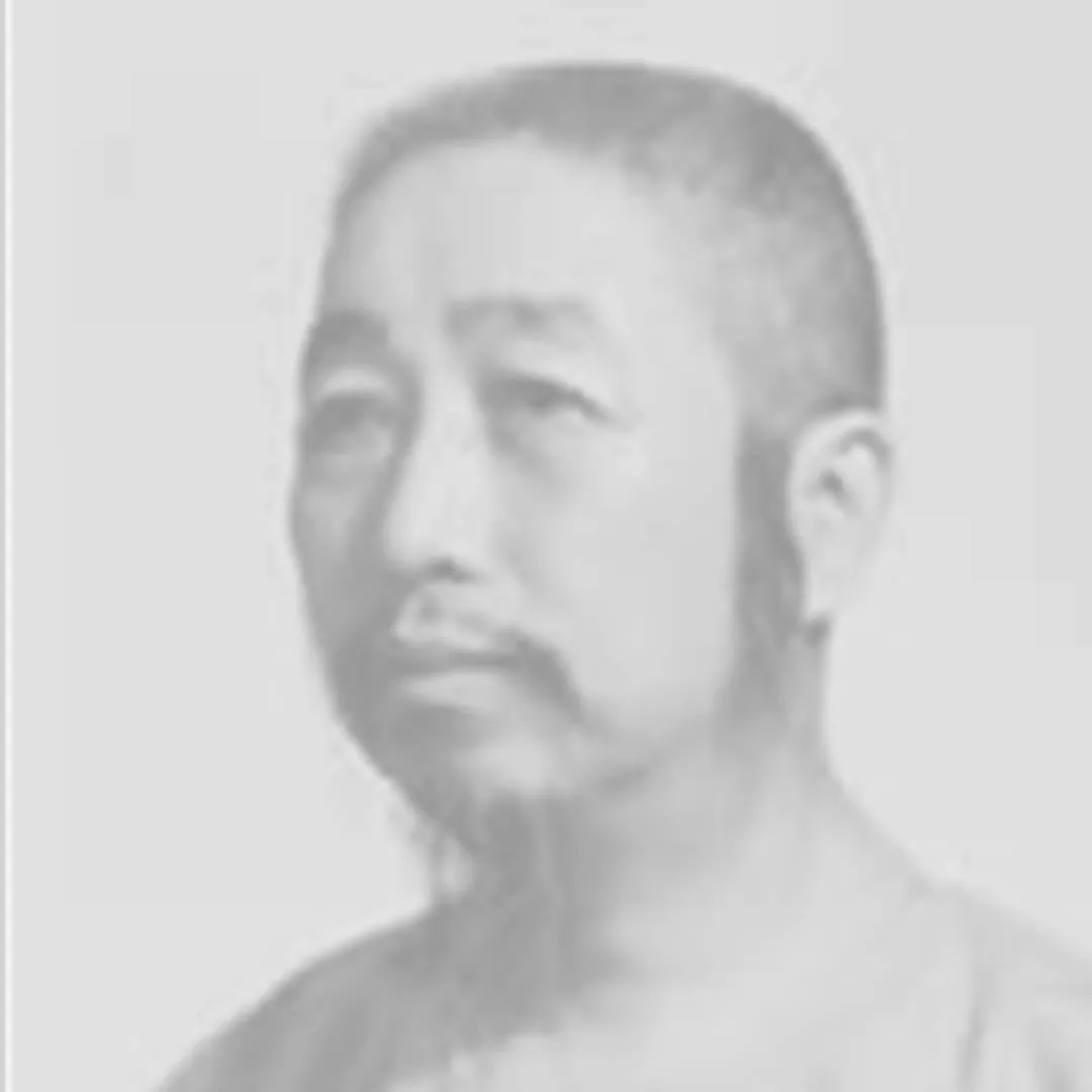 Portrait of Zheng Manqing
